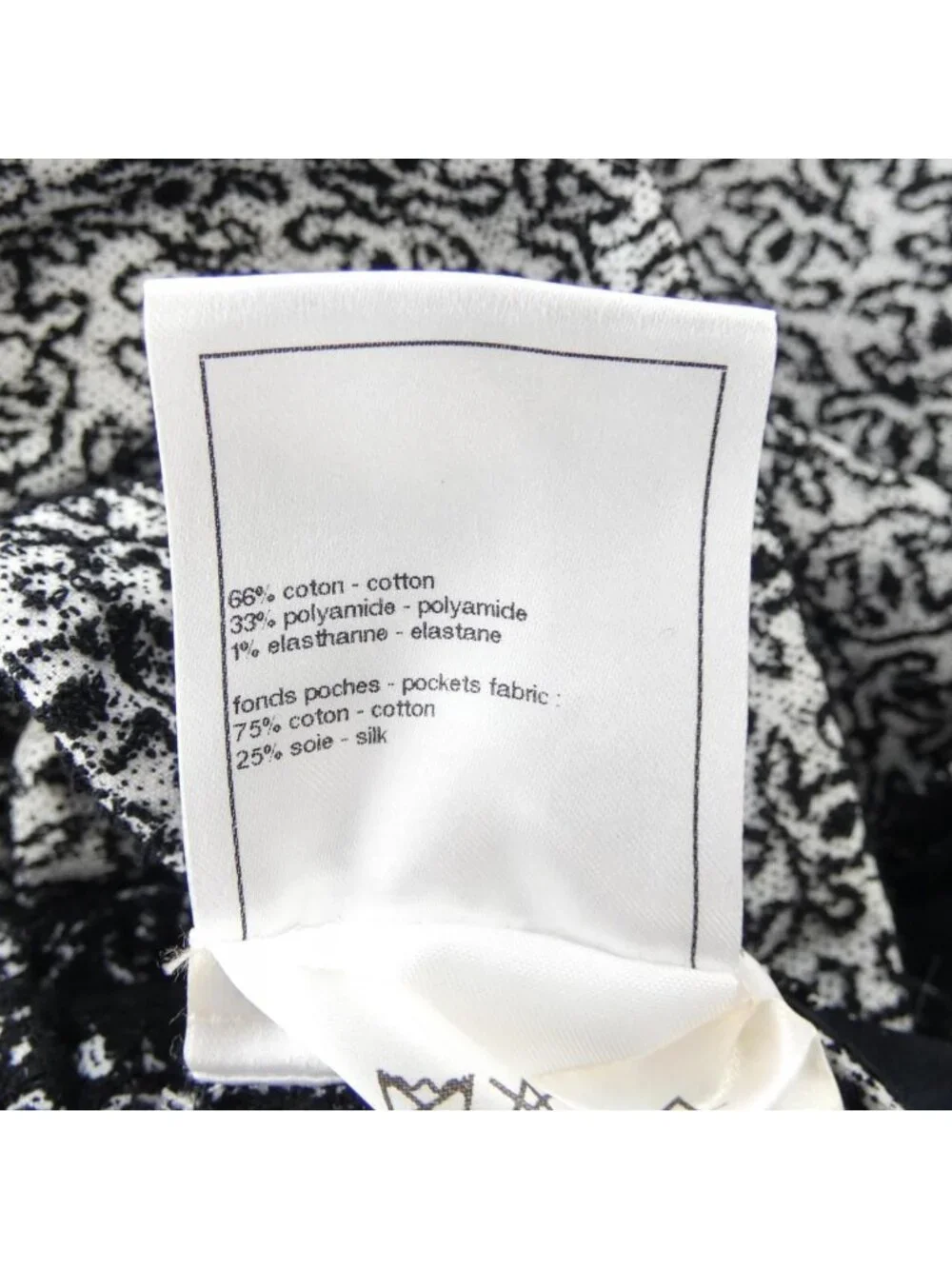 Chanel 25 Dress Black